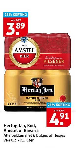 Hertog Jan, Bud, Amstel of Bavaria