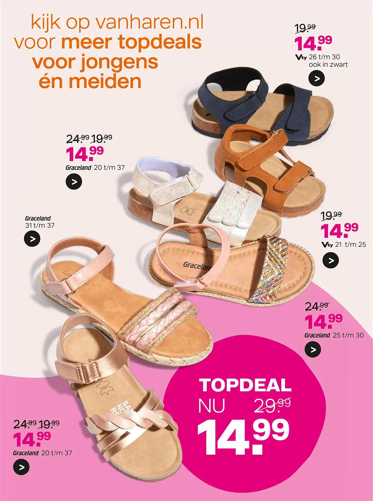 TOPDEAL NU 14.99