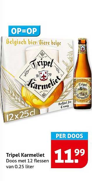 Tripel Karmeliet