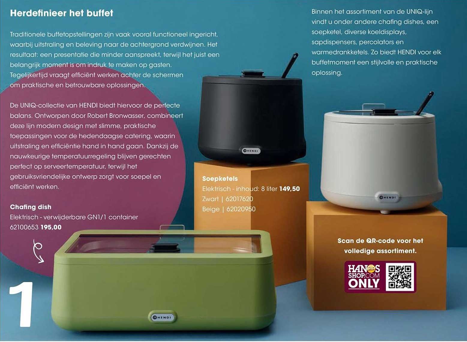 Chafing dish Elektrisch - verwijderbare GN1/1 container