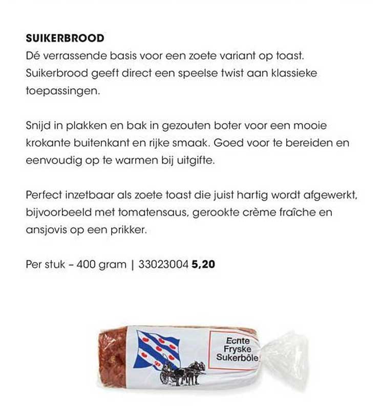 SUIKERBROOD