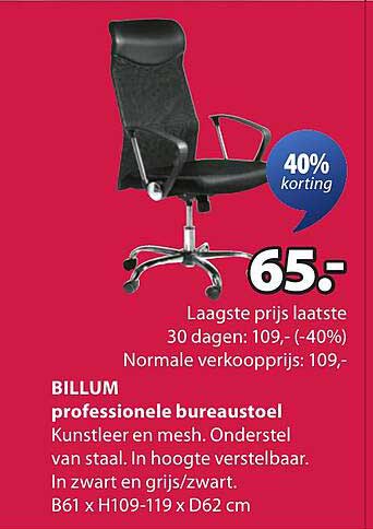 BILLUM professionele bureaustoel