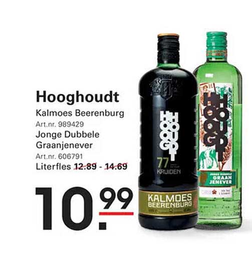 Hooghoudt Kalmoes Beerenburg