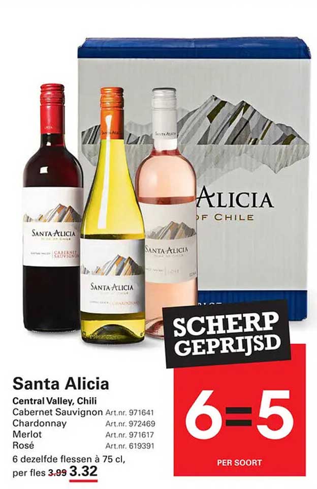 Santa Alicia - 6 dezelfde flessen à 75 cl, per soort
