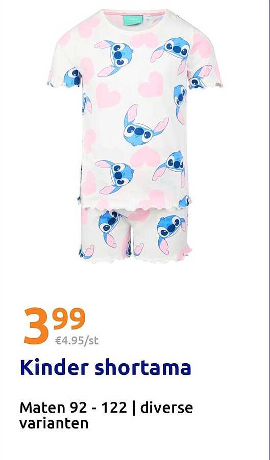Kinder shortama