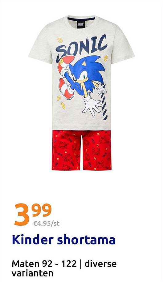 Kinder shortama