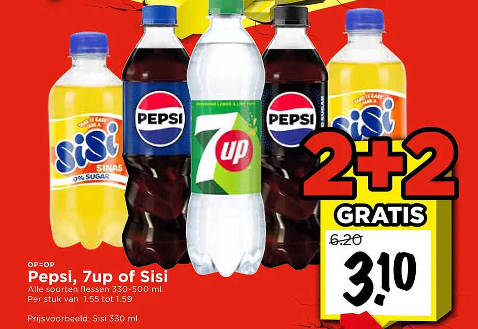 Pepsi, 7up of Sisi 2+2 gratis