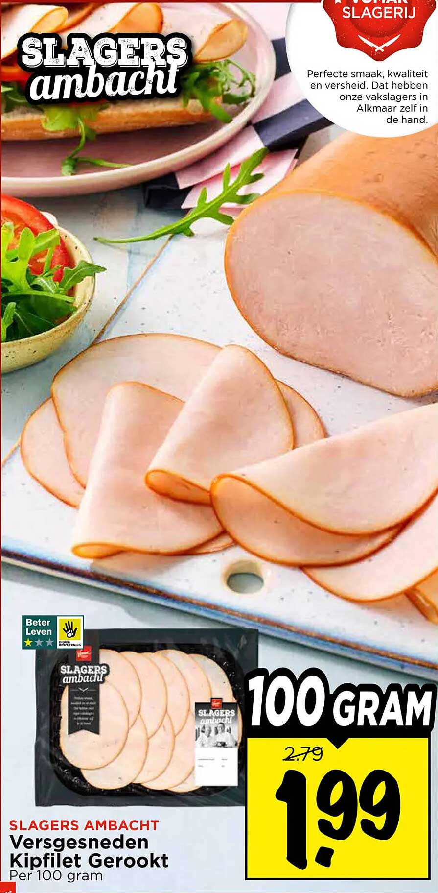 Versgesneden Kipfilet Gerookt
