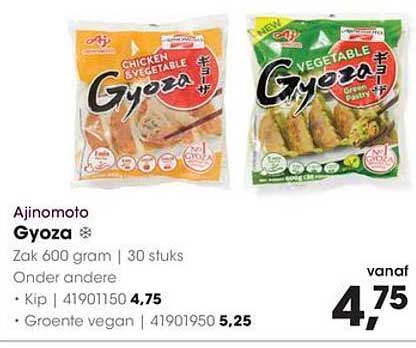 Ajinomoto Gyoza