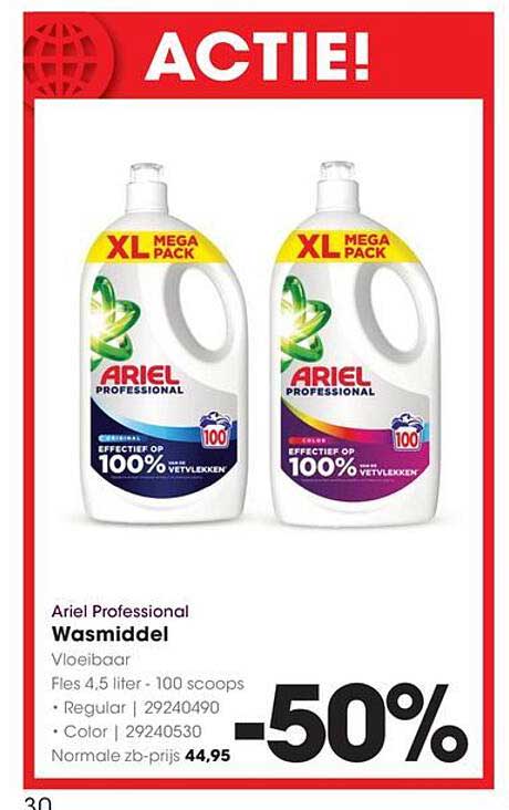 Ariel Professional Wasmiddel Vloeibaar -50%