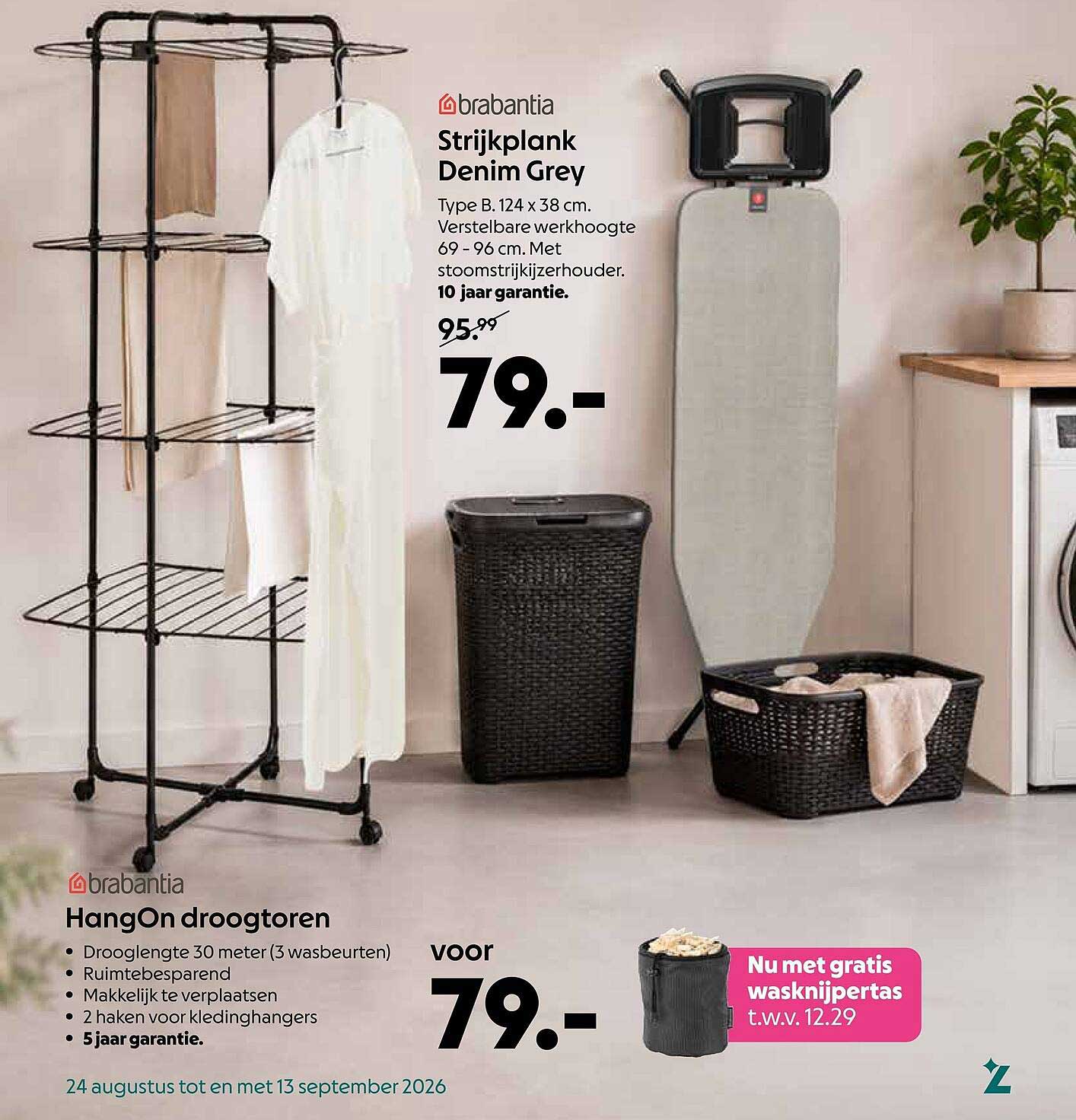 Brabantia Strijkplank Denim Grey