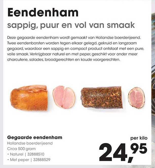 Gegaarde eendenham