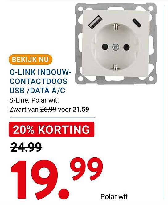 Q-LINK INBOUW-CONTACTDOOS USB /DATA A/C