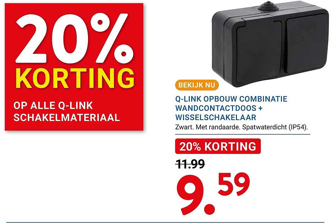 Q-LINK OPBOUW COMBINATIE WANDCONTACTDOOS + WISSELSCHAKELAAR 20% KORTING