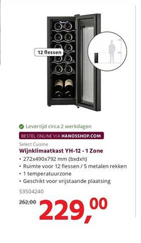 Select Cuisine Wijnklimaatkast YH-12 - 1 Zone