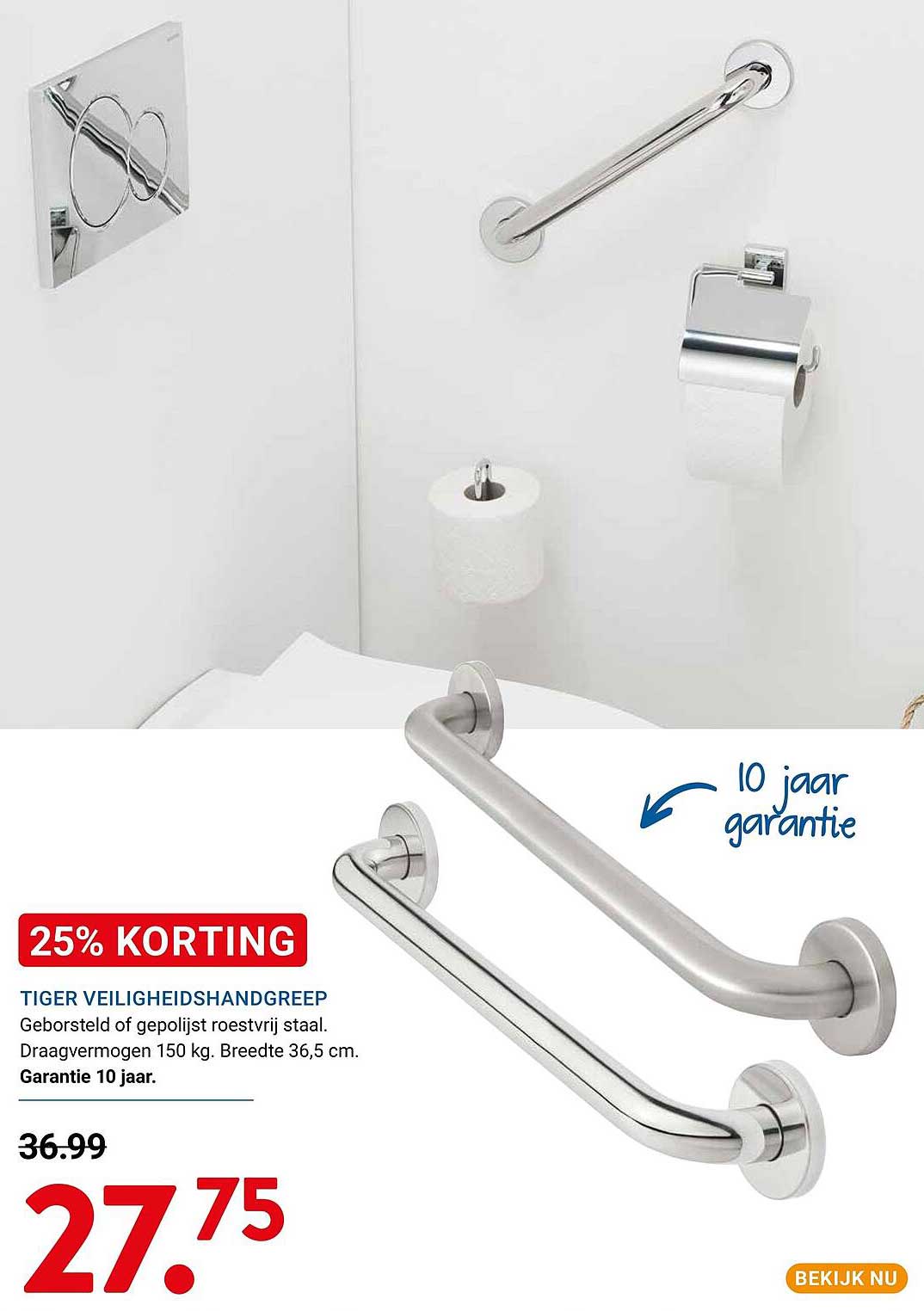 TIGER VEILIGHEIDSHANDGREEP 25% KORTING