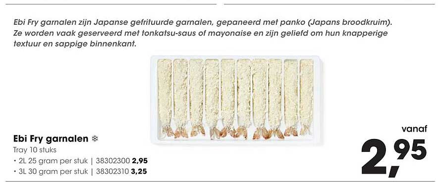 Ebi Fry garnalen