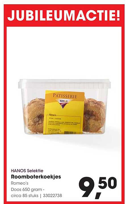 HANOS Selectie Roomboterkoekjes
