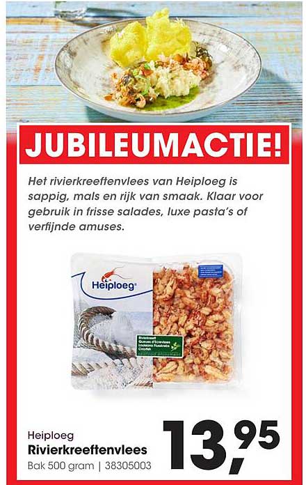 Heiploeg Rivierkreeftenvlees Bak 500 gram