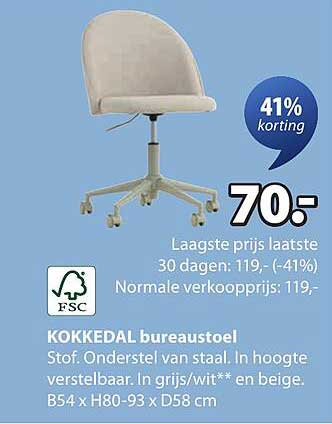 KOKKEDAL bureaustoel