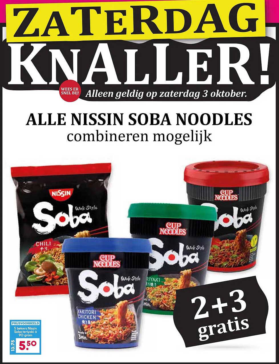 ALLE NISSIN SOBA NOODLES combineren mogelijk 2+3 gratis