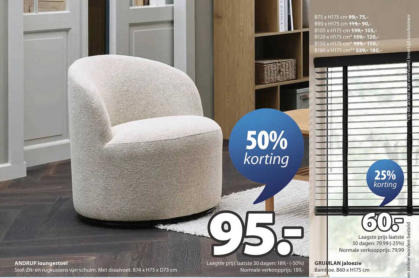 ANDRUP loungestoel