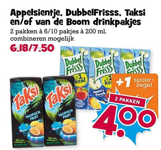 Appelsientje, DubbelFrisss, Taksi en/of van de Boom drinkpakjes