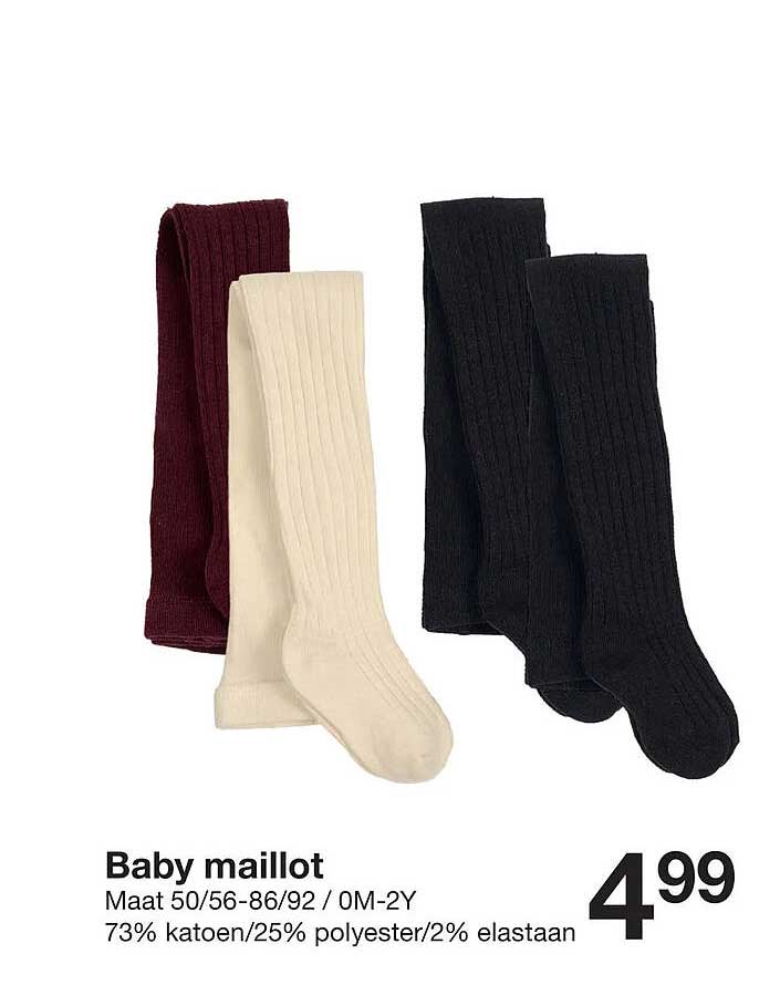 Baby maillot