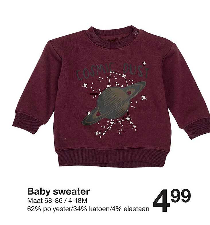Baby sweater
