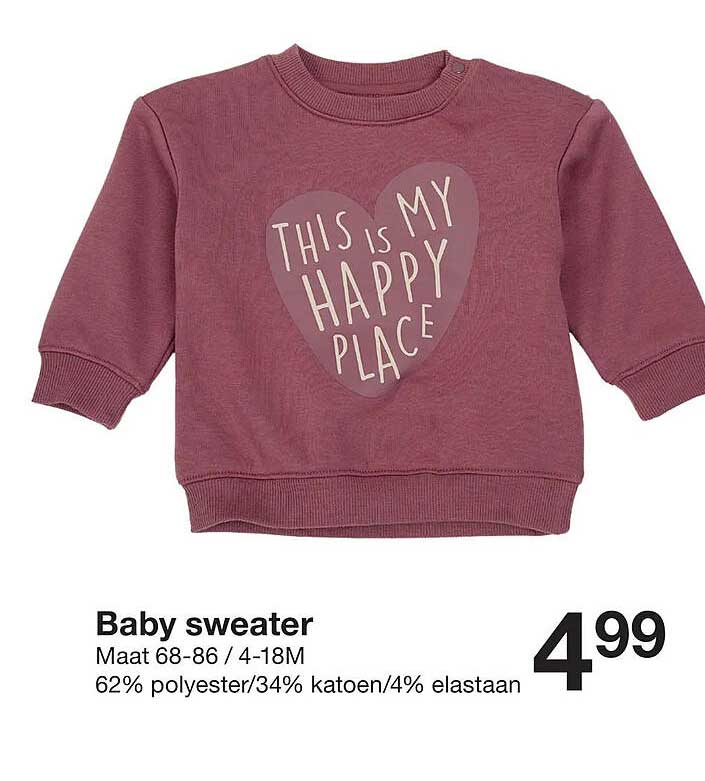 Baby sweater
