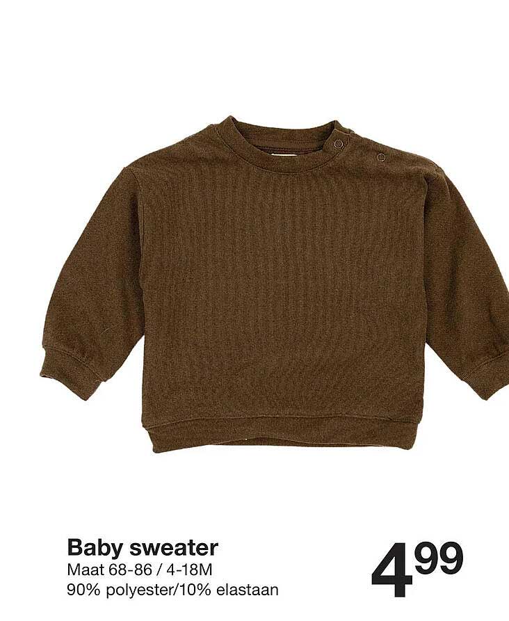 Baby sweater