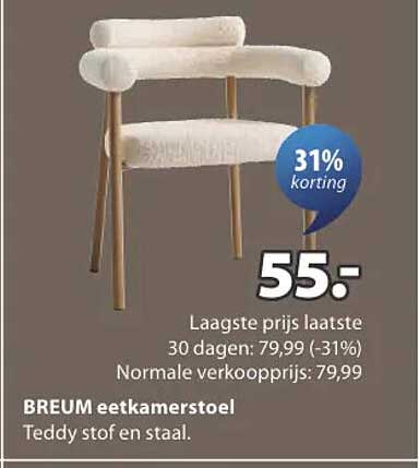 BREUM eetkamerstoel