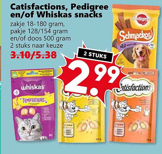 Catisfactions, Pedigree en/of Whiskas snacks 2 stuks