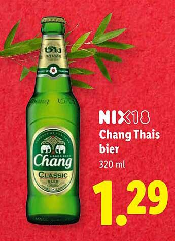 Chang Thais bier 320 ml