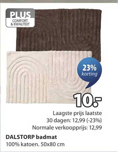 DALSTORP badmat