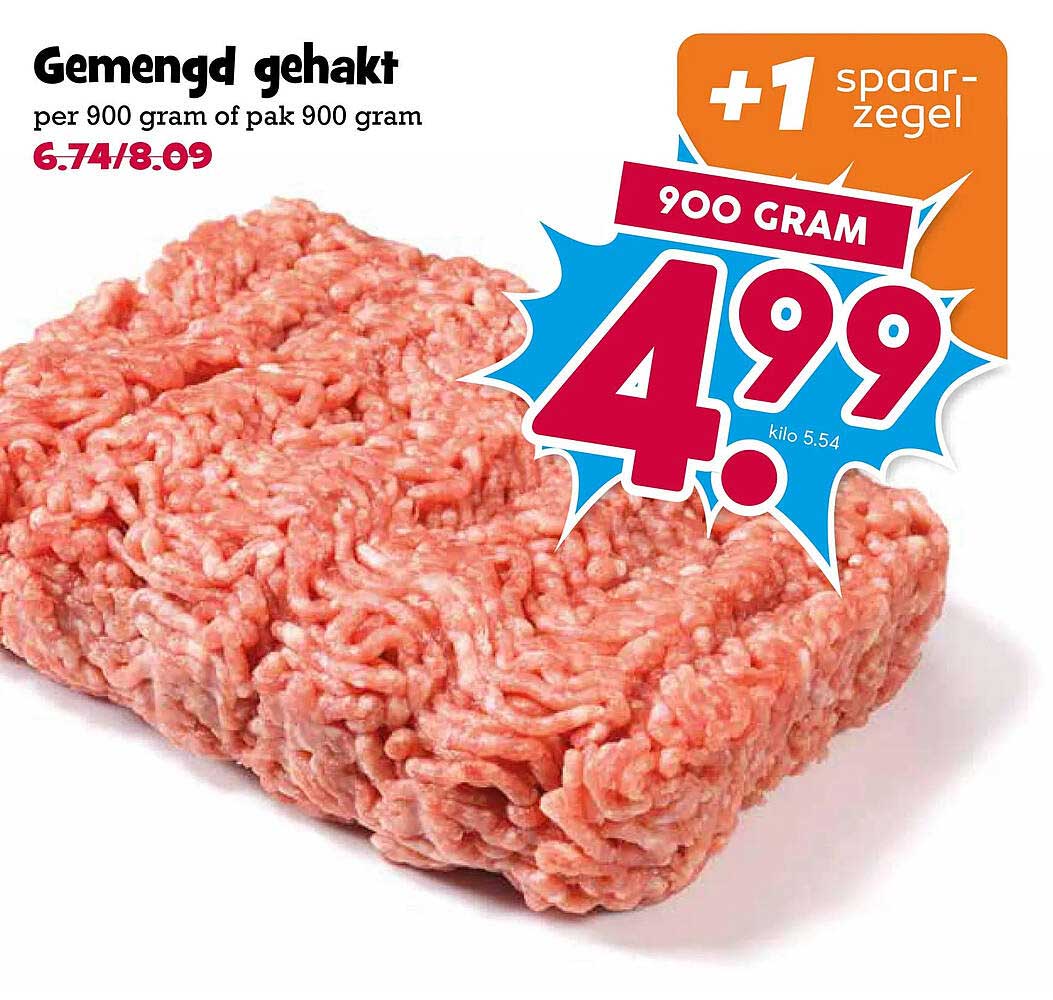Gemengd gehakt 900 gram +1 spaarzegel