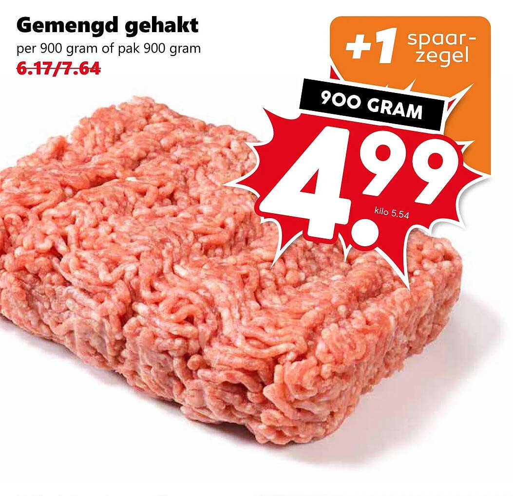 Gemengd gehakt per 900 gram of pak 900 gram +1 spaarzegel