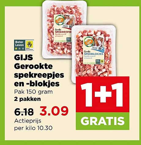 GIJS Gerookte spekreepjes en -blokjes 1+1 GRATIS