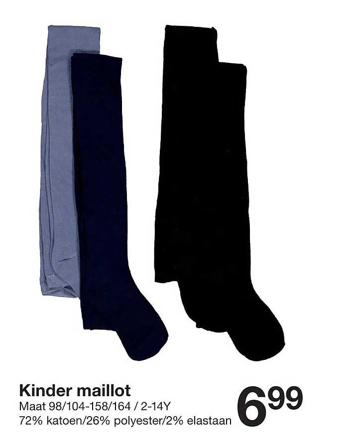Kinder maillot