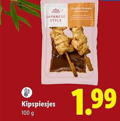 Kipsiesjes 100 g