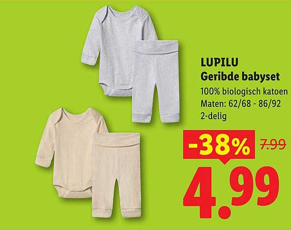 LUPILU Geribde babyset