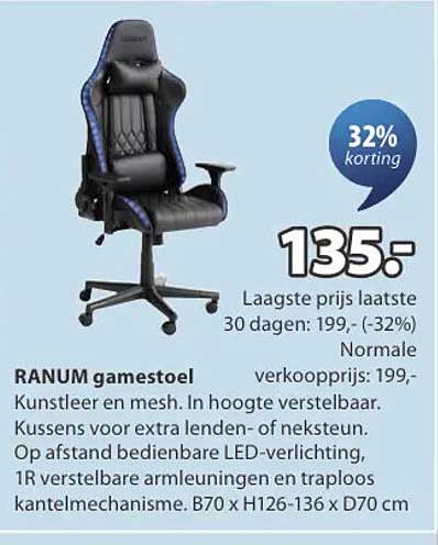 RANUM gamestoel