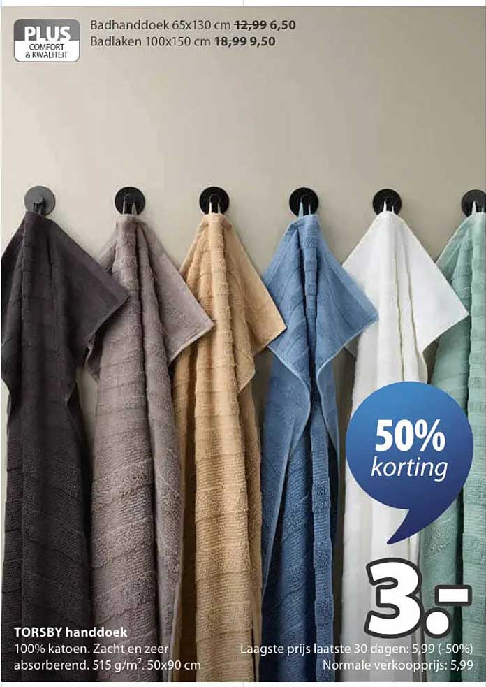 TORSBY handdoek