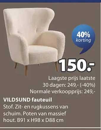 VILDSUND fauteuil