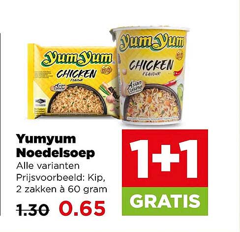 Yumyum Noedelsoep Alle varianten 1+1 GRATIS