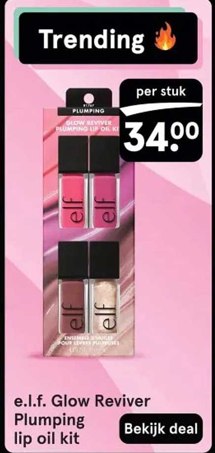e.l.f. Glow Reviver Plumping lip oil kit