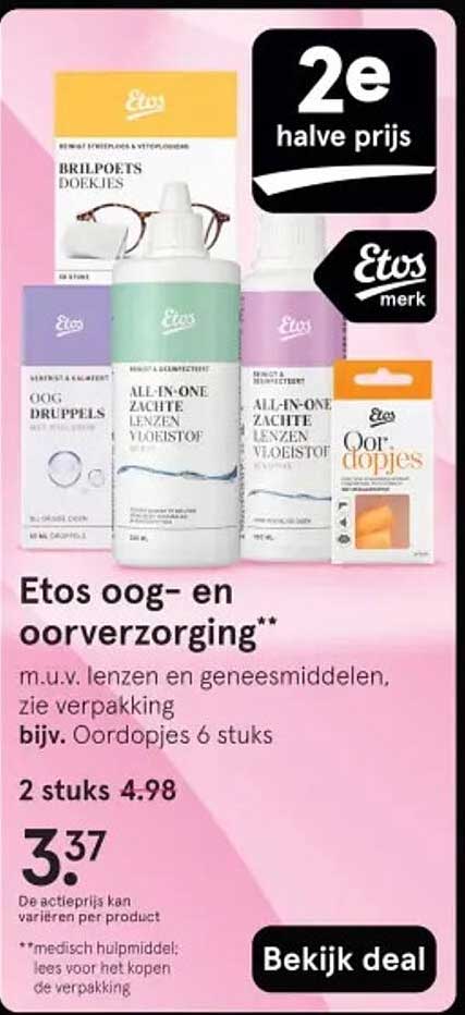 Etos oog- en oorverzorging
