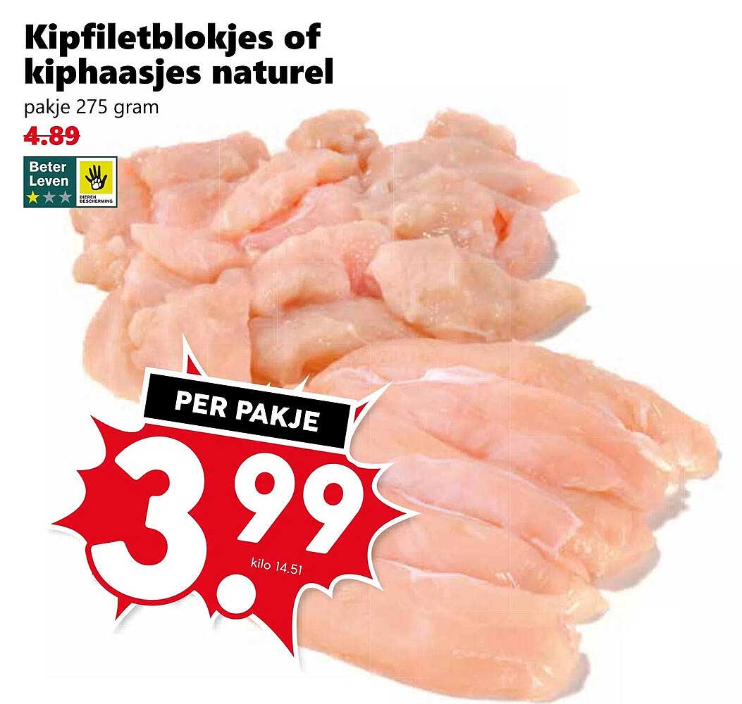Kipfiletblokjes of kipaasjes naturel pakje 275 gram