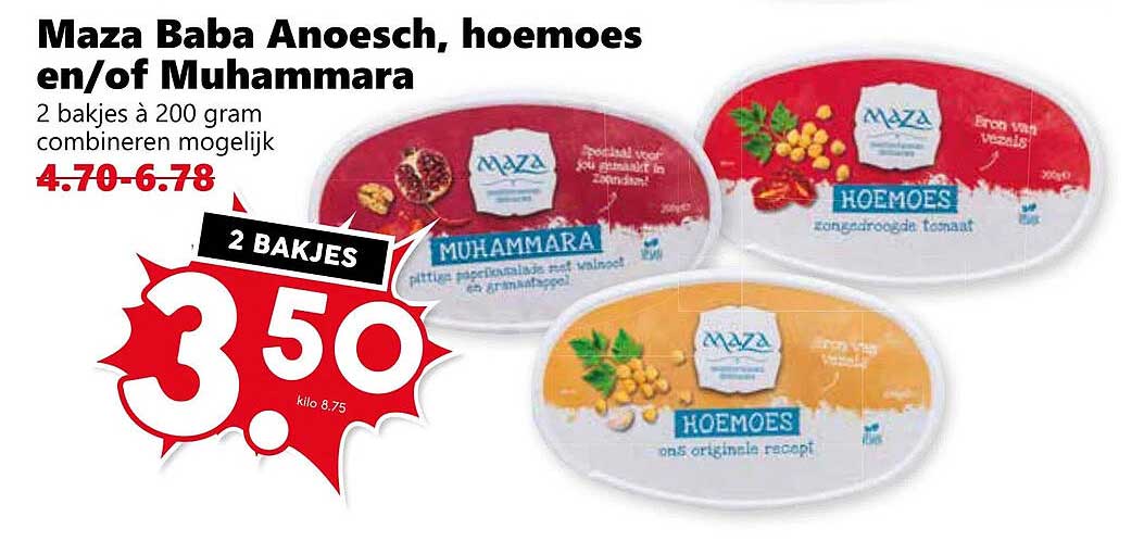 Maza Baba Anoesch, hoemoes en/of Muhammara