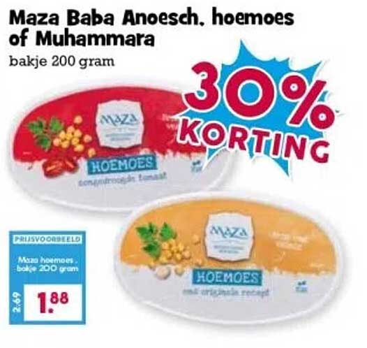 Maza Baba Anoesch, hoemoes of Muhamara bakje 200 gram